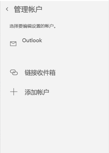 _images/Settings.png